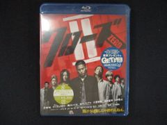 0270 미개봉 BD 클로즈 ZERO II [Blu-ray] * 와케 유