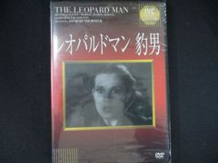 希少廃盤D VD新品未開封『ママと娼婦』ジャンユスターシユ紀伊國屋