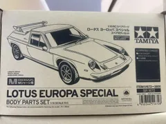2026年最新】タミヤ ロータスヨーロッパ ボディの人気アイテム - メルカリ 2026年最新】タミヤ ロータスヨーロッパ ボディの人気アイテム - メルカリ