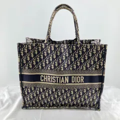 Christian Dior(クリスチャン・ディオール）オブリーク　ブックトート　ラージ　トートバッグ　ネイビー