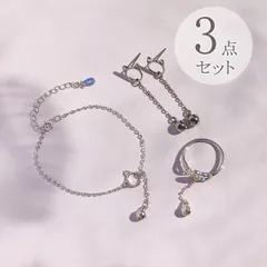 【猫と鈴 3点セット】ピアス・ブレスレット・リング 揺れる鈴の音 オープンキャット S925 レディース 猫好き かわいい プレゼント ギフト 母の日 誕生日 春 夏 秋 お出かけ デート パーティー 二次会 普段使い 送料無料 即購入OK