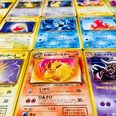 ⑦ 旧裏 ポケットモンスター わるいシリーズ  ヤドキング サンダース ブースター ポケモンカード まとめ売り