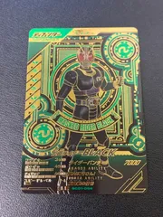 【中古品】 SC01-056 ガンバレジェンズ 仮面ライダーBLACK LLR カード 【077-260318-zi-08-min】