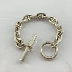 HERMES(エルメス)　シェーヌダンクル　MM　13コマ　ブレスレット　Ag925　49.6g　シルバー