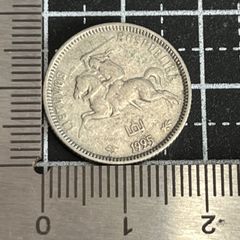 C866 1924年 1ポルトニク銀貨 ソビエト連邦 - メルカリ