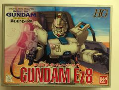 BANDAI 【旧】デジタルモンスターカードゲーム プロモ サクヤモン DR-2