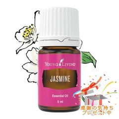 YOUNG LIVING ヤング・リビング シングルエッセンシャルオイル 