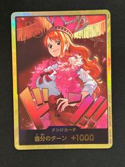 ナミ　金ドン　金枠　ヒロインズエディション