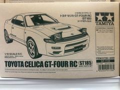 トヨタ セリカ GT-FOUR RC (ST185) スペアボディセット - メルカリ