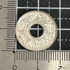 タイ 1/2サタン硬貨☆1937年／未使用／ラーマ8世／アンティークコイン