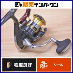 シマノ 15 BB-X リンカイ SP 1700DXG スピニングリール SHIMANO BB-X RINKAI スペシャル レバーブレーキ 磯 波止 フカセ クロダイのサムネイル