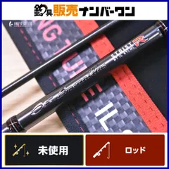 2026年最新】89lmlの人気アイテム - メルカリ