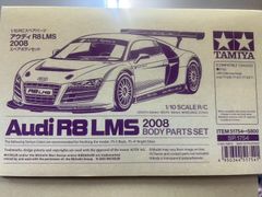 TAMIYA Audi R8 LMS 2008 ボディセット SP-1754 - メルカリ