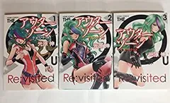 2026年最新】アウターゾーン ビジテッドの人気アイテム - メルカリ
