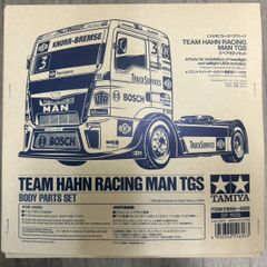 DAHM'S Racing Bodies SPICE GTP 1/12 - メルカリ