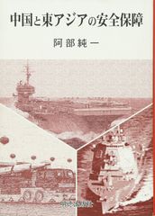 ANA ポスター B1サイズ 世界品質 エンジン 整備士 80年代 ANA ポスター B1サイズ 世界品質 エンジン 整備士 80年代 - メルカリ