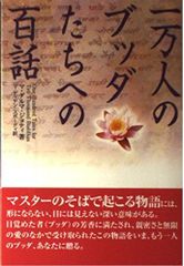 THE BEST OF JACK POT 2013 1ST HALF [DVD] - メルカリ