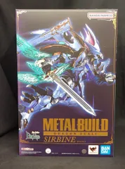 BANDAI SPIRITS METAL BUILD DRAGON SCALE サーバイン