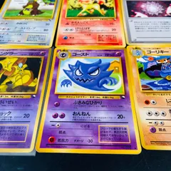 ⑧ 旧裏 ポケットモンスター 拡張シート シリーズ  ゴースト ゴーリキー ゴローン バリヤード ポケモンカード まとめ売り