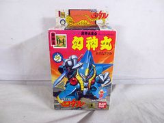 英雄伝ワタルシリーズ エレファントム！！ - メルカリ