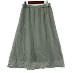 Reflect リフレクト ロング フレアスカート size11/ペールグリーンのサムネイル