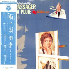 LP1枚 / ウラディミール・ホロヴィッツ / The Horowitz Concerts 1977