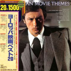 LP1枚 / ウラディミール・ホロヴィッツ / The Horowitz Concerts 1977