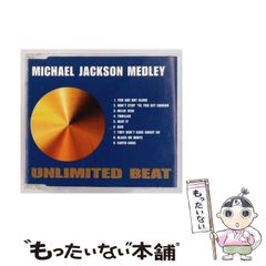 中古】 システムアナリスト予想問題集 '95秋 / 小野村 英敏