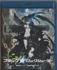 ブラックロックシューター　特大限定タペストリー Amazon.co.jp: ブラックロックシューター inexhaustible Ver. B2