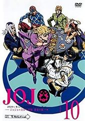 [중고] [매우 좋음] 조조의 기묘한 모험 황금의 바람 10(제19화, 제20화) [렌탈 떨어짐]