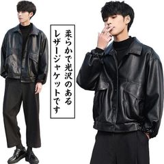 アウター バイクジャケット ライダースジャケット ブルゾン レザージャケット コート PUジャケット ショート丈 ブレザー ビッグシルエット 無地 ミリタリ ユニセックス メンズ