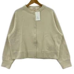 BEAUTY&YOUTH UNITED ARROWS ビューティー＆ユース ユナイテッドアローズ タグ付き クルーネックカーディガン sizeM/ライトベージュ