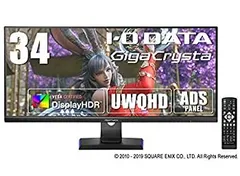 【中古】「非常に良い」I-O DATA ゲーミングモニター 34型(75Hz) 2ms(GTG) ウルトラワイド(3440×1440) GigaCrysta RPG向き HDMI×2 DP×1 USB Type-C×1 高さ調整 リモ 中古】「非常に良い」I-O DATA ゲーミングモニター 34型(75Hz) 2ms(GTG