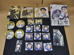 H26031807 ハイキュー 赤葦京治	グッズまとめ売り