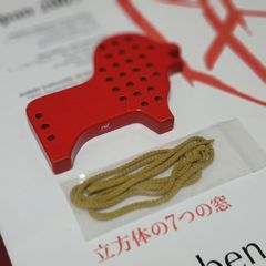 名鉄 前頭板（いもむし）】（表）団 体（裏）回 送 - メルカリ