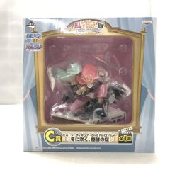 [중고] 반다이 쵸퍼 겨울에 피는 기적의 벚꽃 이치 반 쿠지 히스토리 오브 쵸퍼 ONE PIECE FILM C상 [15]