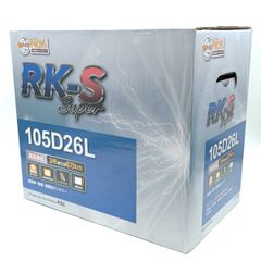 未使用】ウイルソン NXT COMFORT 17 硬式 テニス ストリング ガット 