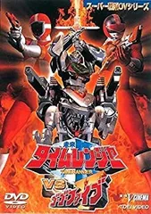 2026年最新】タイムレンジャーdvdの人気アイテム - メルカリ