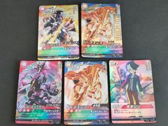 EX 初版 1999年 ノーマル 全種類 フルコンプ セミコンプ 被り無し 