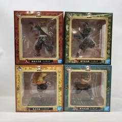 【中古】バンダイ 一番くじ 鬼滅の刃 ～無限列車編～ A･B･C･D賞 4種セット 開封品[97]