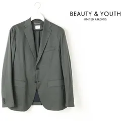 新品 ユナイテッドアローズ ビューティアンドユース ビジネスジャケット BEAUTY&YOUTH  TORAY ドライ ポリエステル 2ボタン ジャケット ― セットアップ対応 ストレッチ 吸水速乾 マルチ機能 ―XL # 217