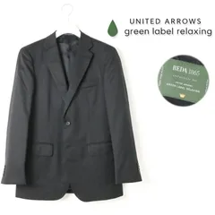 新品 ユナイテッドアローズ グリーンレーベル ビジネスジャケット  UNITED ARROWS green label relaxing  REDA サージ 2B RV スーツジャケット46 # 350