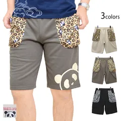 レオパード切替ベイカーショーツ◆PANDIESTA JAPAN