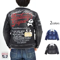 PANDA MC-STOREデニムランチジャケット◆PANDIESTA JAPANのサムネイル