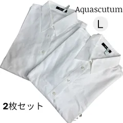 2枚セット　Aquascutum　アクアスキュータム 　レディース　レギュラーカラーシャツ　長袖　ベーシックシャツ　11号　L　白　無地　仕事　フォーマル　ビジネス　面接　スーツ用のサムネイル