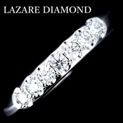 ラザール ダイヤモンド リング 0.13ct ブリスコレクション 定価27万 