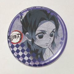新品☆鬼滅の刃☆ダイニング【竈門炭治郎】お楽しみくじ☆56mm☆缶