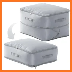 【新品】 Haguko 布団圧縮袋 掃除機不要 布団収納袋 圧縮袋 布団 収納 旅行 衣類 羽毛布団 衣装 毛布 引っ越し ぬいぐるみ こたつ布団 敷き布団 ケース たてられる 一体型圧縮ボックス 便利グッズ ブルーグレー XLサイズ 0