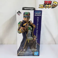 mC093b [未開封] 一番くじ ジョジョの奇妙な冒険 スターオーシャン D賞 空条承太郎 MASTERLISE | J