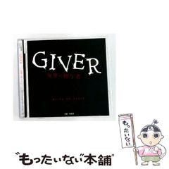 【中古】 システムアナリスト予想問題集（’95秋） 中古】 システムアナリスト予想問題集 '95秋 / 小野村 英敏